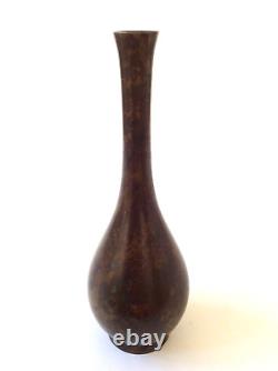 Japanese Bronze Murashido Small Vase In Vgc