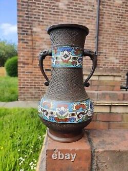 Large 19th C Antique Oriental Chinese Japanese Bronze Cloisonne Champleve Vase