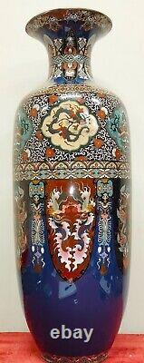 Large Chinese Cloisonné Vase. Enamel On Metal. China. XIX Century