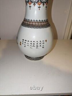 Large Vintage Chinese Vase 1 Foot (30cms) Tall Hand Painted Great Piece