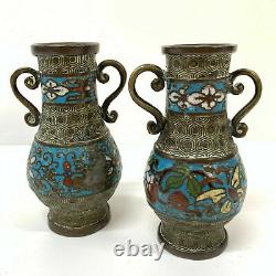 Pair Chinese Enamel Cloisonne Vases 18th century antique 12cm