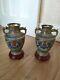 Pair Of Japanese Vases Bronze Cloisonne Enameled Early 20th Century With Stands