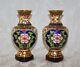 Pair Of Beautiful, Colourful Vintage Cloisonné Gilded Enameled Vases