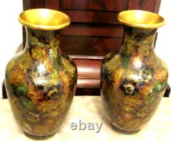 Pair of Chinese cloisonne vases 24 cms. Exquisite