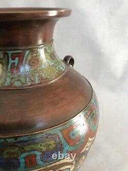Signed Antique Chinese Large Cloisonne Bronze Vase Great Patina