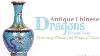 Sold Antique Chinese Stunning Cloisonn Enamel Dragons Flower Vase I14 9