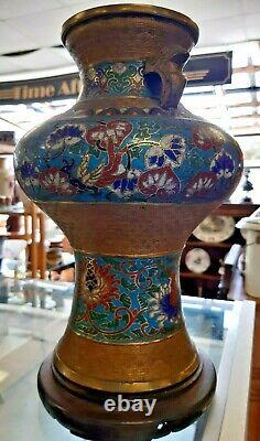 Stunning Antique Chinese Cloisonne Champleve Vase/Urn on Carved Stand