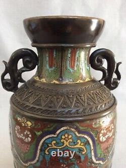 Top Quality Signed Antique Chinese Large Cloisonne Bronze Vase Great Patina