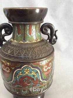 Top Quality Signed Antique Chinese Large Cloisonne Bronze Vase Great Patina