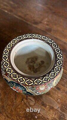 Vintage Chinese Champleve Cloisonne Enamel Covered Jar Vase Foo Lion Finial Lid