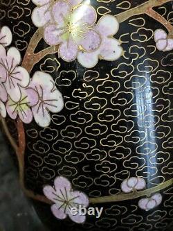 Vintage Oriental Chinese Cloisonné Enamel brid Floral Bud Vase 16cm Tall