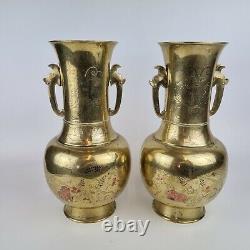 Vintage Pair Of Chinese Brass Vases Birds And Puppies Inlaid With Copper 31cm
