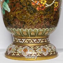 Vintage Small Chinese Beijing Cloisonné Floral Design Enamel Vase