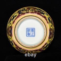 18e paire de tasse en porcelaine émaillée cloisonné chinoise antique de la dynastie Qing Thangka