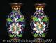 6,4 Paire De Vases Bouteilles En Cuivre Cloisonné Chinois Marqués Qianlong Avec Des Fleurs Et Des Plantes