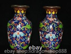 6,4 Paire de vases bouteilles en cuivre cloisonné chinois marqués Qianlong avec des fleurs et des plantes