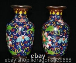 6,4 Paire de vases bouteilles en cuivre cloisonné chinois marqués Qianlong avec des fleurs et des plantes