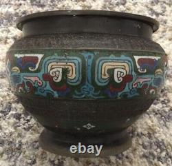 Ancien pot de fleurs émaillé en cloisonné chinois rare (voir les détails)
