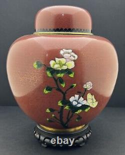 Antique, Cloisonné Chinois, Grand Vase à Couvercle (Forme de Pot à Gingembre), 26,5cm /10.34