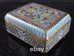Boîte de cloisonné chinoise ancienne de la dynastie Qinq