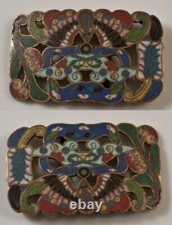 Boucle de ceinture en cloisonné chinois ancien en bronze - Art de collection asiatique rare du XIXe siècle