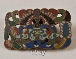 Boucle de ceinture en cloisonné chinois ancien en bronze - Art de collection asiatique rare du XIXe siècle