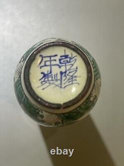 Flacon à tabac en émail chinois antique de la dynastie Qing marqué Qinalong
