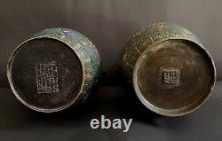 Grand ensemble de très anciens vases chinois Cloisonné