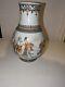 Grand Vase Chinois Vintage D'1 Pied (30 Cm) De Haut, Peint à La Main, Superbe Pièce