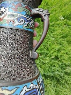 Grand vase en bronze cloisonné champlevé oriental chinois et japonais du XIXe siècle.