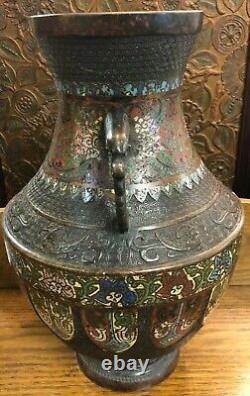 Grand vase / urne en bronze cloisonné champlevé japonais de style vintage