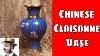 Histoire Et Valeur Du Vase Chinois Cloisonné Vintage