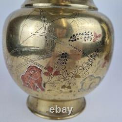 Paire de vases chinois en laiton vintage ornés d'oiseaux et de chiots incrustés de cuivre 31cm