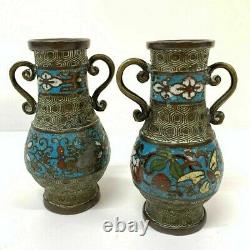 Paire de vases en émail cloisonné chinois, antiquités du 18ème siècle, 12cm