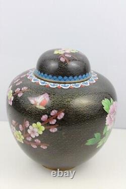 Pot à fleurs / papillons impériaux en cuivre cloisonné chinois du XIXe siècle, 18x16cm