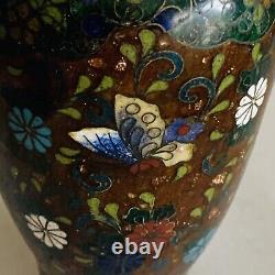 Vase Cloisonné antique du 19e siècle, chinois ou japonais.