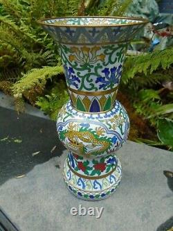Vase Cloisonné chinois en excellent état, détails complexes, magnifique pièce de collection.