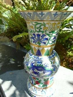 Vase Cloisonné chinois en excellent état, détails complexes, magnifique pièce de collection.