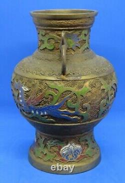Vase chinois en bronze cloisonné ancien de style victorien oriental avec grand dragon antique