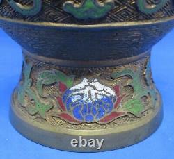 Vase chinois en bronze cloisonné ancien de style victorien oriental avec grand dragon antique