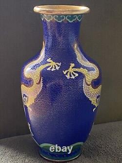 Vase cloisonné chinois avec des dragons jaunes, 23 cm de haut, ABÎMÉ