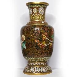 Vase émaillé chinois de petite taille avec un design floral cloisonné de Pékin d'époque vintage