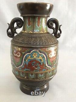 Vase en bronze cloisonné chinois ancien de grande taille, de haute qualité, signé et avec une superbe patine