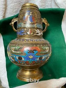 Vase en bronze cloisonné chinois antique