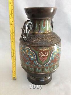 Vase en bronze cloisonné chinois antique de grande taille de haute qualité avec une superbe patine signée