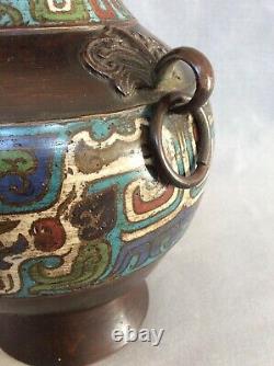 Vase en bronze cloisonné chinois antique signé avec une grande patine