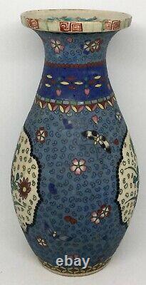 Vase en cloisonné japonais antique rare en porcelaine peinte à la main H 10 AH1191