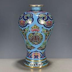 Vase en prunes antique chinoises, porcelaine verte de la famille bleu paon marquée QianLong