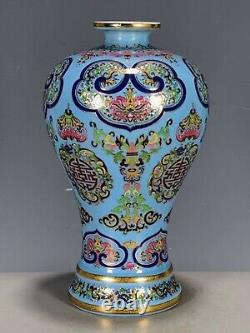 Vase en prunes antique chinoises, porcelaine verte de la famille bleu paon marquée QianLong