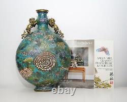 Vase lunaire en cloisonné chinois antique, provenance Sotheby's